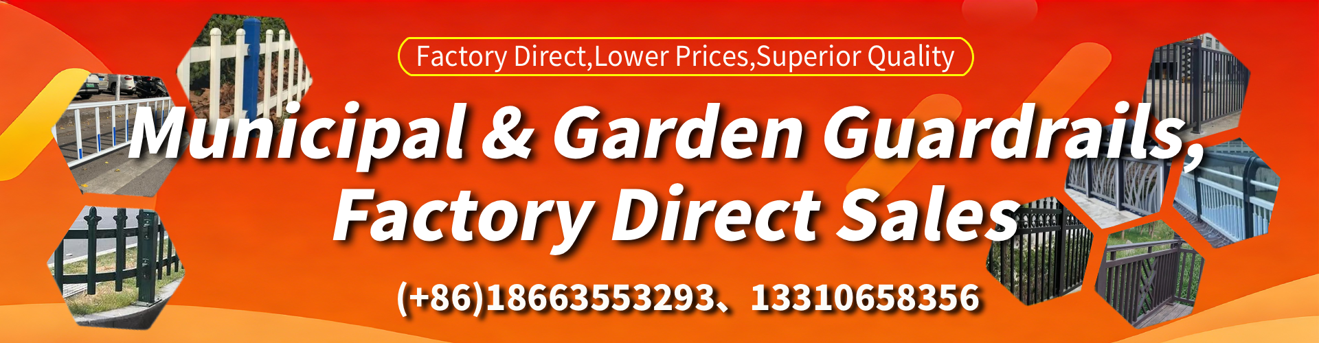 West Virginia Municipal Guardrail Manufacturer